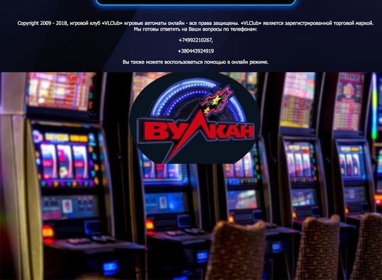 Онлайн казино для интернет клубов в игровые делюкс аппараты играть бесплатно без регистрации